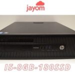 HP 600 G2 SFF i5